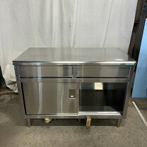 楽天市場】作業台 1200 600 850の通販