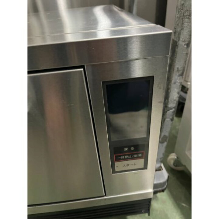楽天市場】【業界最長1年保証】【中古】コンベクションオーブン 