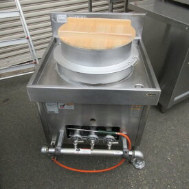 【業界最長1年保証】【中古】羽釜レンジ タニコー 幅600×奥行600×高さ650 都市ガス 【送料別途見積】【業務用】【飲食店 店舗 厨房機器 中華レンジ 業務用中華レンジ】