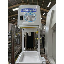 楽天市場】かき氷 機 中古 業務 用の通販