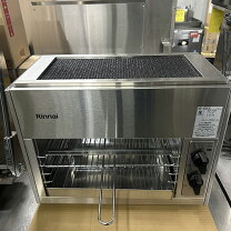 楽天市場】プロパン ガスコンロ（業務用グリラー｜業務用厨房機器 