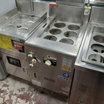 楽天市場】北沢産業（ゆで麺機｜業務用厨房機器）：業務用厨房機器 