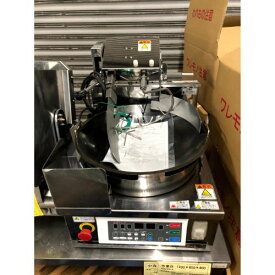 【業界最長1年保証】【中古】自動炒め機 RCG-560S 幅450×奥行650×高さ555 LPG(プロパンガス) 【送料別途見積】【業務用】【飲食店 店舗 厨房機器 回転釜 炒め器 業務用回転釜 業務用炒め器】
