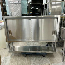 楽天市場】吊り戸棚 1200 中古の通販