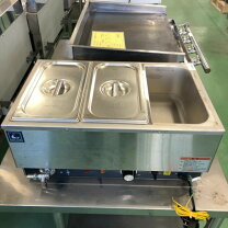 楽天市場】フード ウォーマー（業務用厨房機器・用品｜キッチン用品 