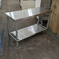 楽天市場】ホシザキ（厨房用作業台｜業務用厨房用品）：業務用厨房機器 
