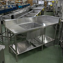 楽天市場】流し台 中古（業務用シンク｜業務用厨房用品）：業務用厨房 