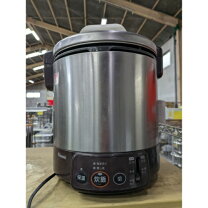 楽天市場】リンナイ ガス炊飯器 中古の通販