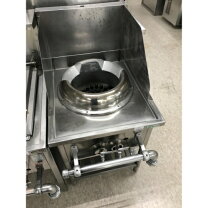 楽天市場】コンロ（中華レンジ｜業務用厨房機器）：業務用厨房機器 