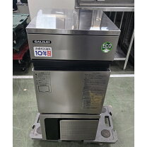 楽天市場】冷蔵庫 ラック（製氷機｜業務用厨房機器）：業務用厨房機器 