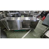楽天市場】吊戸棚 中古 1500 600 350の通販