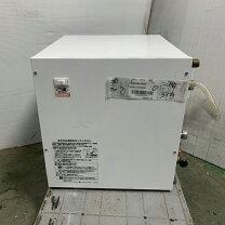 楽天市場】toto 電気温水器（キッチン用品・食器・調理器具）の通販