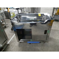 楽天市場】舟形シンク 900×450×800の通販