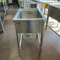 楽天市場】フジマック（業務用厨房用品｜業務用厨房機器・用品 