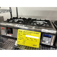 【中古】卓上ガスコンロ 2口 マルゼン M-822E 幅600×奥行320×高さ164 都市ガス 【送料別途見積】【業務…