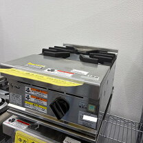 楽天市場】フジマック ガスコンロ fgtc30－45の通販