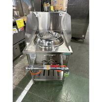 楽天市場】中華レンジ（業務用厨房機器｜業務用厨房機器・用品 