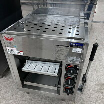 楽天市場】ガスサラマンダー 焼き物機の通販