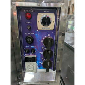 【業界最長1年保証】【中古】万能回転ロースター 秋元ステンレス ACH-4 幅970×奥行720×高さ800 LPG(プロパンガス) 【送料別途見積】【業務用】【飲食店 店舗 厨房機器 回転釜 炒め器 業務用回転釜 業務用炒め器】