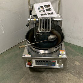 【中古】自動炒め機 エム・アイ・ケー RCG560S 幅450×奥行650×高さ555 【送料別途見積】【業務用】【飲食店 店舗 厨房機器 回転釜 炒め器 業務用回転釜 業務用炒め器】