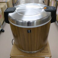 【中古】保温ジャー タイガー(TIGER) JHC-9000MO 幅481×奥行395×高さ406 【送料別途見積】【業務用】【…