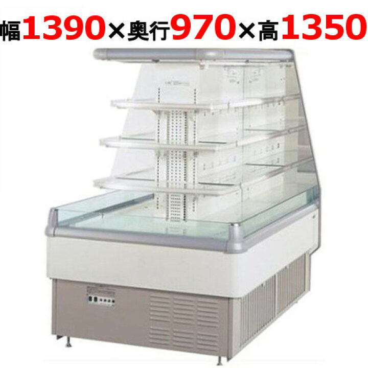 楽天市場】業務用/新品/パナソニック 冷蔵ショーケース ラウンドタイプ 