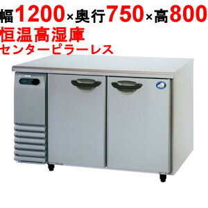 SHU-G1271SA ypi\jbNz^P 1200×s750×800(mm) P100VyƖp/Vizyz
