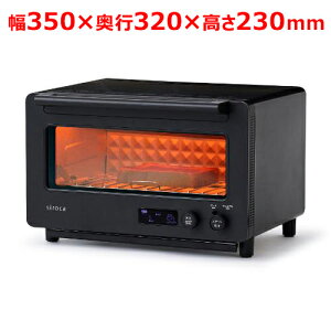 siroca ΂₫g[X^[ ubN ST-2D451K 350×s320×230mm/Ɩp/Vi/ʓr