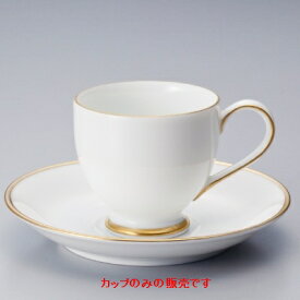 コーヒーカップ ロマンス デミタス碗/直径6.1×H5.6cm・100cc/業務用/新品 /テンポス