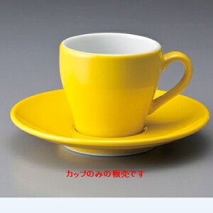 R[q[Jbv YGXvb\Jbv/6.6×5.6cmE110cc//Ɩp/Vi /e|X