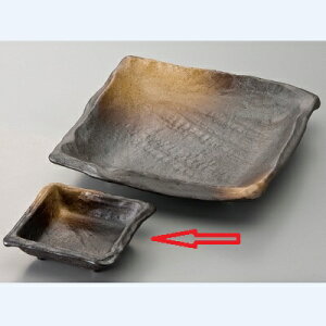  p/8.8×8.8×2.5cm//Ɩp/Vi