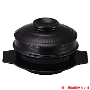 ~~ 18cmp~~/a16cm/Ɩp/Vi/Ώۏi