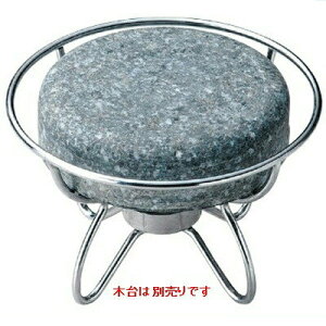 ΃v[g y12cmh[^Xe[L΁z / a12×2.5cm /Ɩp/Vi/Ώۏi