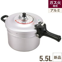 楽天市場】理研 圧力鍋の通販