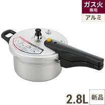 楽天市場】北陸アルミ 圧力鍋 2.8lの通販