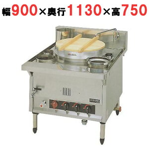 yƖp/Vizy}[z{Ί MGS-DTRB 900×s1130×750mm yz