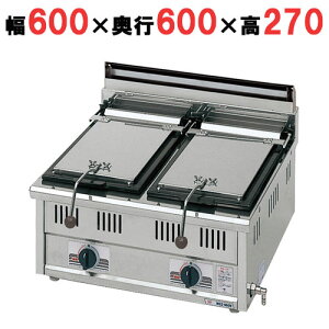 yƖp/e|Xzy}[zKXLqĊ X^_[hV[Y MGZ-066W 600×s600×270(mm)yz