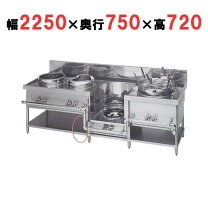 楽天市場】パナソニック 天ぷら鍋 ch-mrs7cの通販