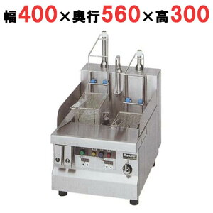 yƖp/Vizy}[zdC㎩Ⓚˊ MREF-L045T 400×s560×300mm yz