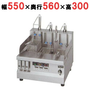 yƖp/Vizy}[zdC㎩Ⓚˊ MREF-L055T 550×s560×300mm yz