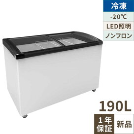 楽天市場】【業界最長1年保証】【中古】ジョッキクーラー 大和冷機 