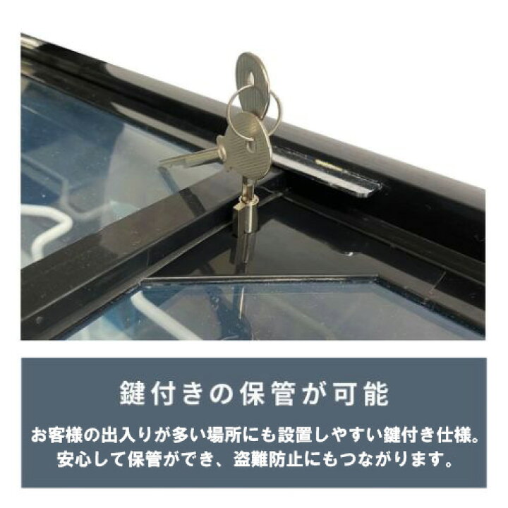 楽天市場】冷凍ショーケース TBSC-190F 曲面ガラス扉 190L 幅1105×奥行 