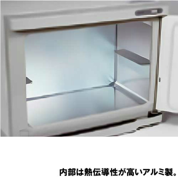 楽天市場】業務用 タオルウォーマー おしぼり 18L 75～85本用 横開き扉