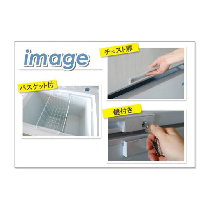楽天市場】【4月まで延長！搬入設置10％OFF】TBCF-282-RH【テンポス 