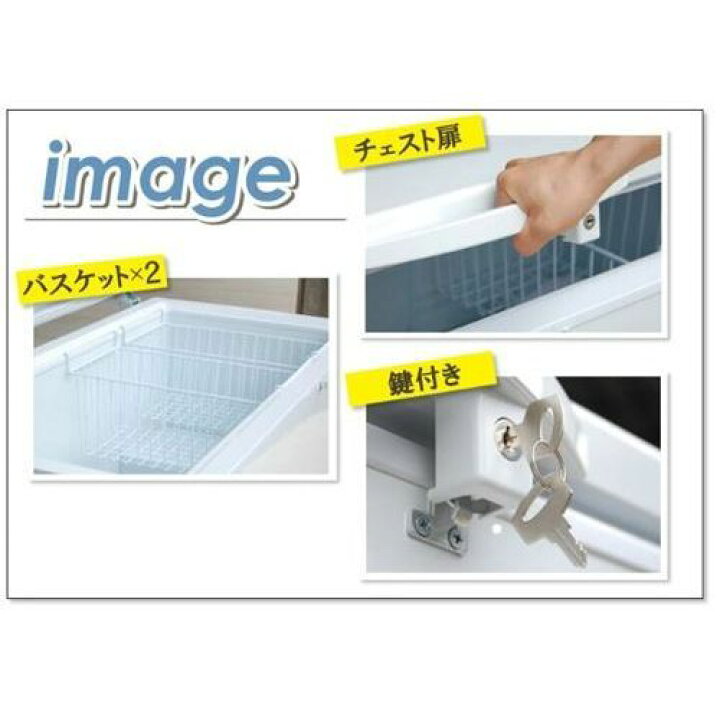 楽天市場】【4月まで延長！搬入設置10％OFF】【3年保証】TBCF-377-RH 