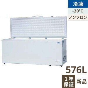 ⓀXgbJ[ TBCF-576-RH J^Cv 576L P100V 1930×s758×825(mm)/Ɩp/Vi//e|X
