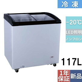 楽天市場】HEIKO トレー デコ4号用トレー 10枚/プロ用/新品/小物送料 