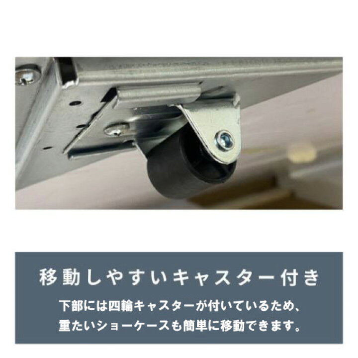 楽天市場】冷凍ショーケース TBSC-469F 曲面ガラス扉 469L 幅1688×奥行 