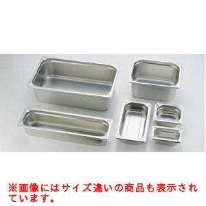 �yTKG�zKINGO �X�e�����X�z�e���p�� 24100 2/4�T�C�Y 530×163×�[��100(mm)/9-0115-0126/�Ɩ��p/�V�i/���������Ώۏ��i