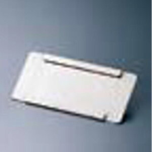 yTKGzKINGO I[vX^C`[tBO p j[v[g/9-1596-1201/Ɩp/Vi/Ώۏi